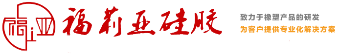 安徽昊源化工官方網站
